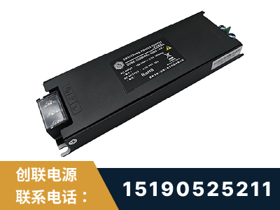 广德-LED显示屏电源-索斯力德高端系列