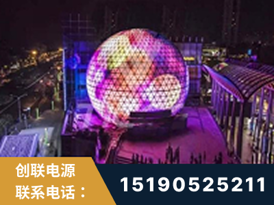 广德-武汉光谷步行街1200平透明屏