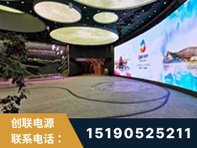 广德-2019北京世界园艺博览会大屏项目