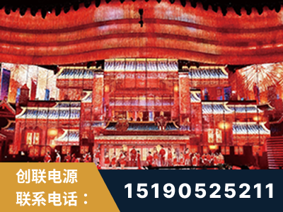 广德-2021央视春晚舞台项目