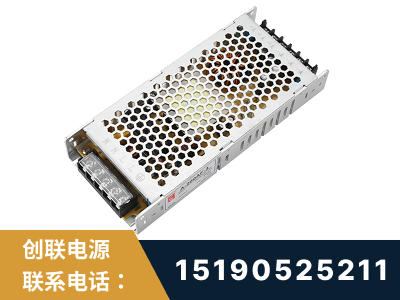 广德-LED显示屏电源-渠道系列
