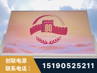 广德-2025九三大阅兵